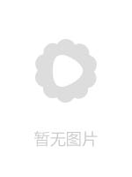 MESU91 與歐巴桑女上司加班做愛中出辦公室 翔田千里